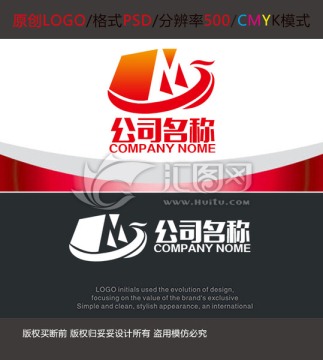 家居裝飾行業(yè)LOGO設計