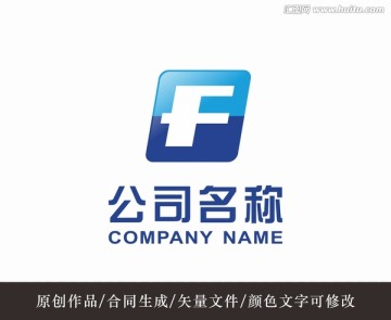 F字母logo 标志设计