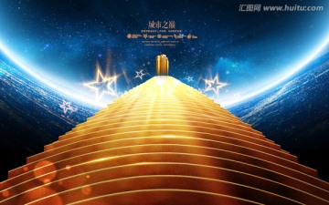 大氣地產(chǎn)