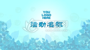 清新薄荷綠天幕