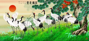 鶴 鶴長春圖