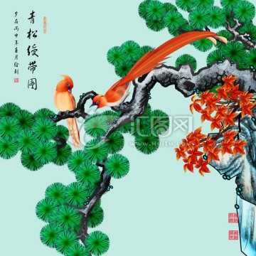 青松綬帶圖