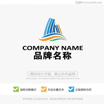 房地產(chǎn)LOGO 標(biāo)志設(shè)計(jì)