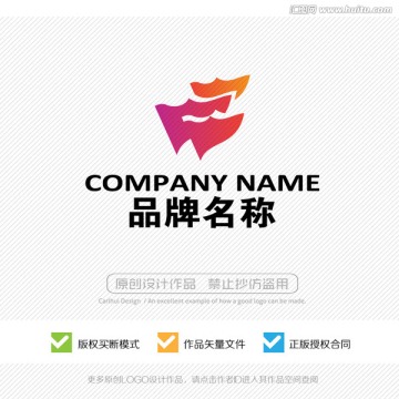 旗幟 LOGO 標志設計