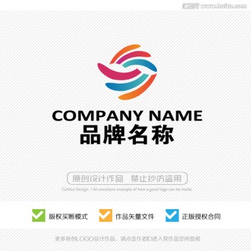 抽象LOGO 标志设计