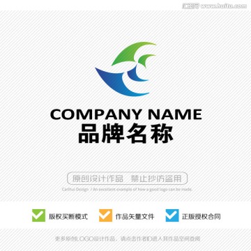 展翅飞翔 LOGO设计