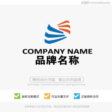 抽象LOGO设计