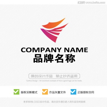 标志设计 LOGO设计