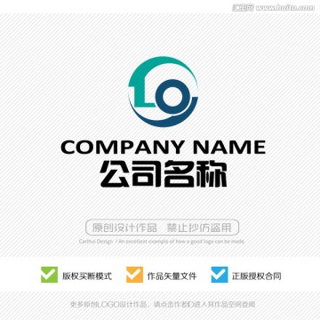 LO字母 LOGO设计