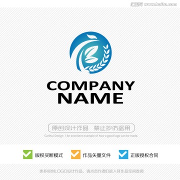 鳳凰 標(biāo)志設(shè)計(jì) LOGO設(shè)計(jì)