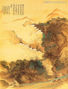 山水国画