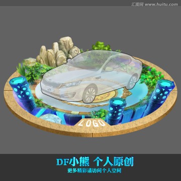 3D立体画车