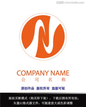 電子科技LOGO