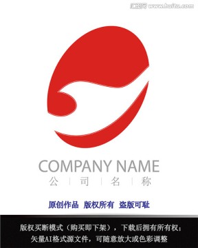 LOGO設(shè)計
