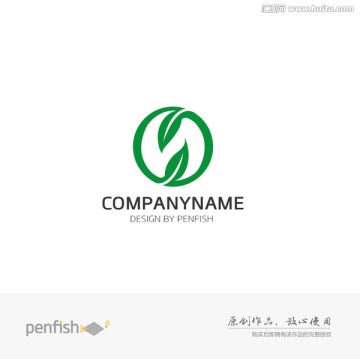 字母N樹(shù)葉logo