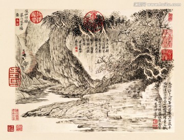 山水國畫