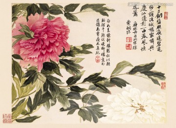 山水國畫