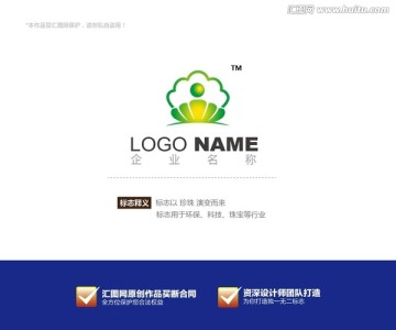 logo设计