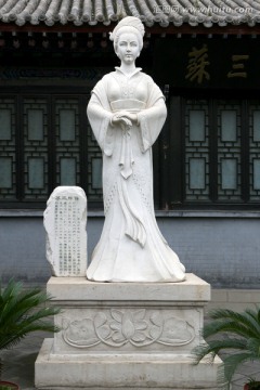 苏三塑像
