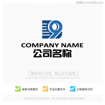 B9字母 D9 LOGO设计