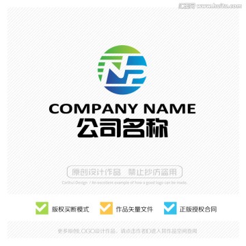 NP字母 LOGO设计