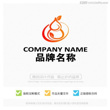葫蘆 LOGO設計