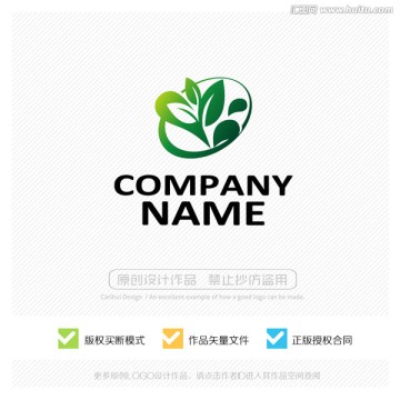 LOGO設(shè)計