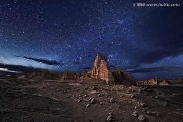 大海道星空