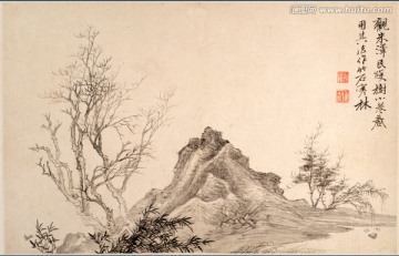 山水畫(huà)