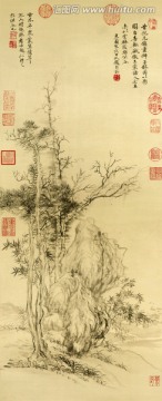 水墨画 仿倪瓒古木丛篁图