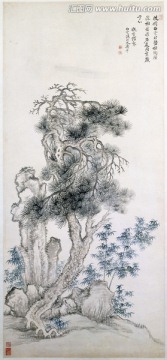 水墨畫 松樹
