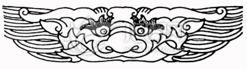 中國上古神獸 描線素材 睚眥