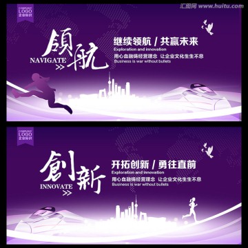 紫色背景圖