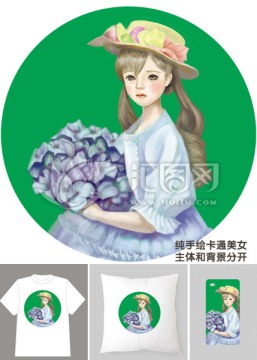 手繪女孩