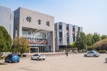 昆明理工大学图书馆