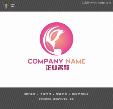 女性 美容美發(fā)LOGO