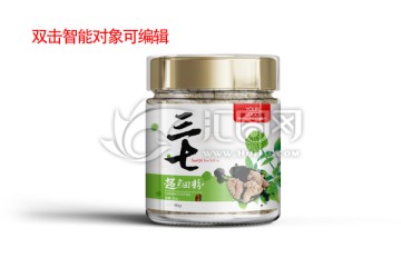 保健品包裝設(shè)計