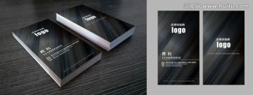 高檔簡約精致名片模板