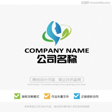 美容 LOGO設(shè)計(jì)