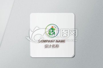 旅游logo