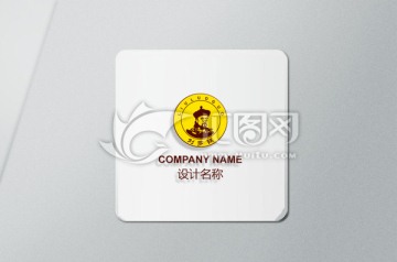 官員文化logo設(shè)計(jì)