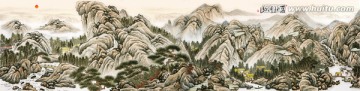 山水畫