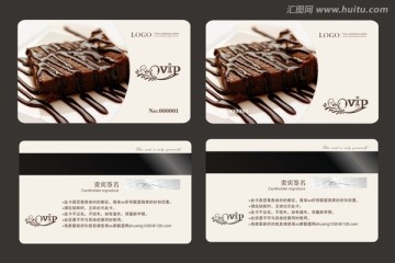 會(huì)員卡