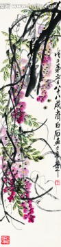 齐白石  花卉国画