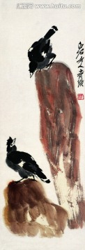 齊白石 花鳥(niǎo)國(guó)畫
