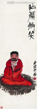 齊白石 人物國畫