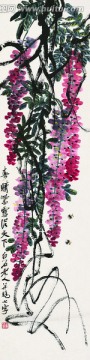 齊白石 花卉國畫