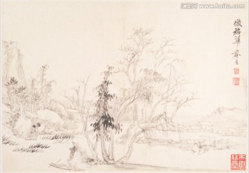 水墨山水國畫 惲南田高清掃描件