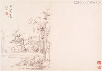 水墨山水國畫 惲南田高清掃描件