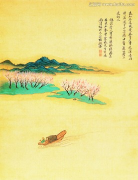 水墨山水國畫 惲南田高清掃描件